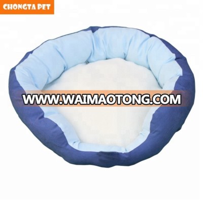 China Factory Stock Cheap Round Warm Small Fleece Soft Pet Bed